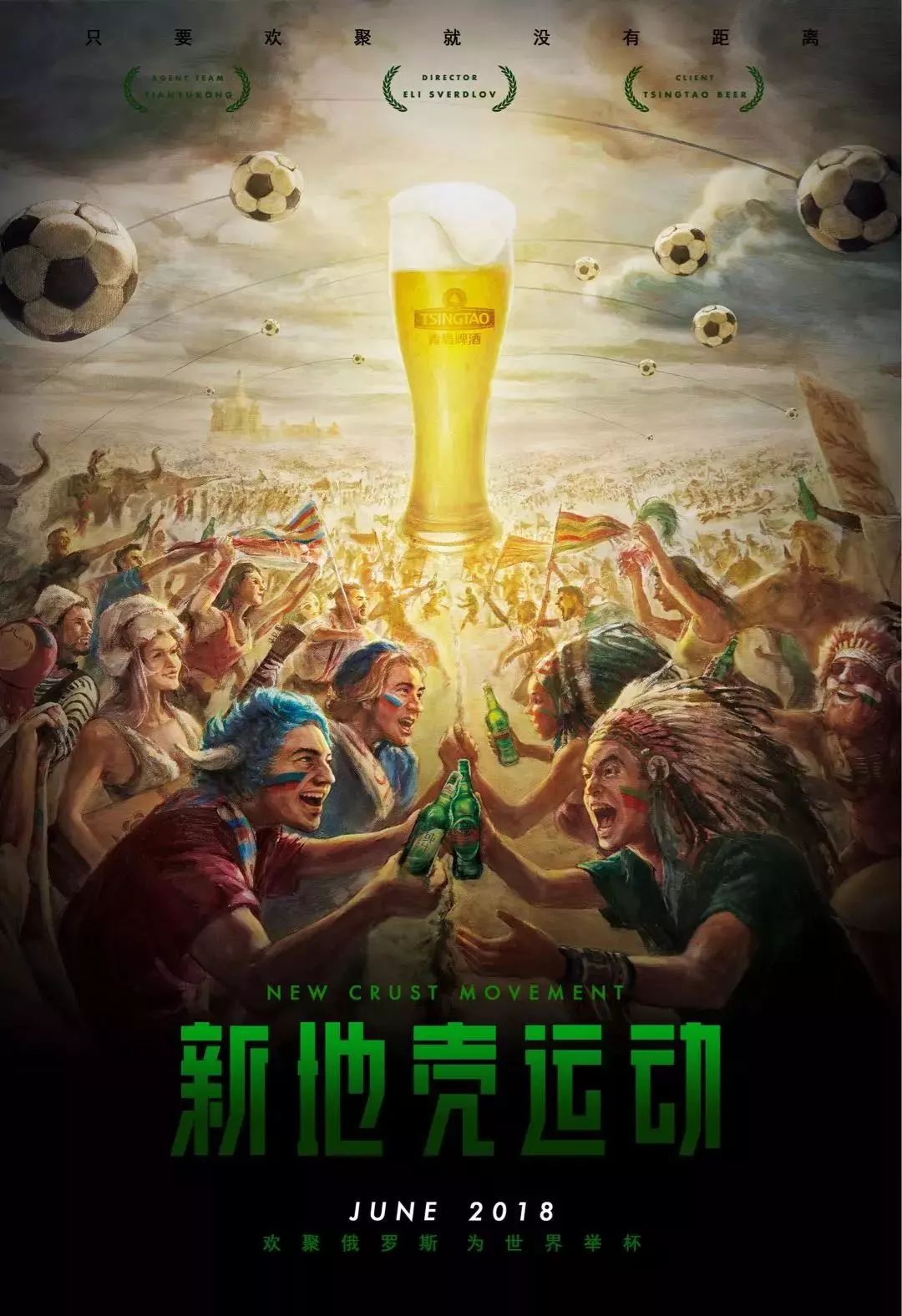 一个重要的