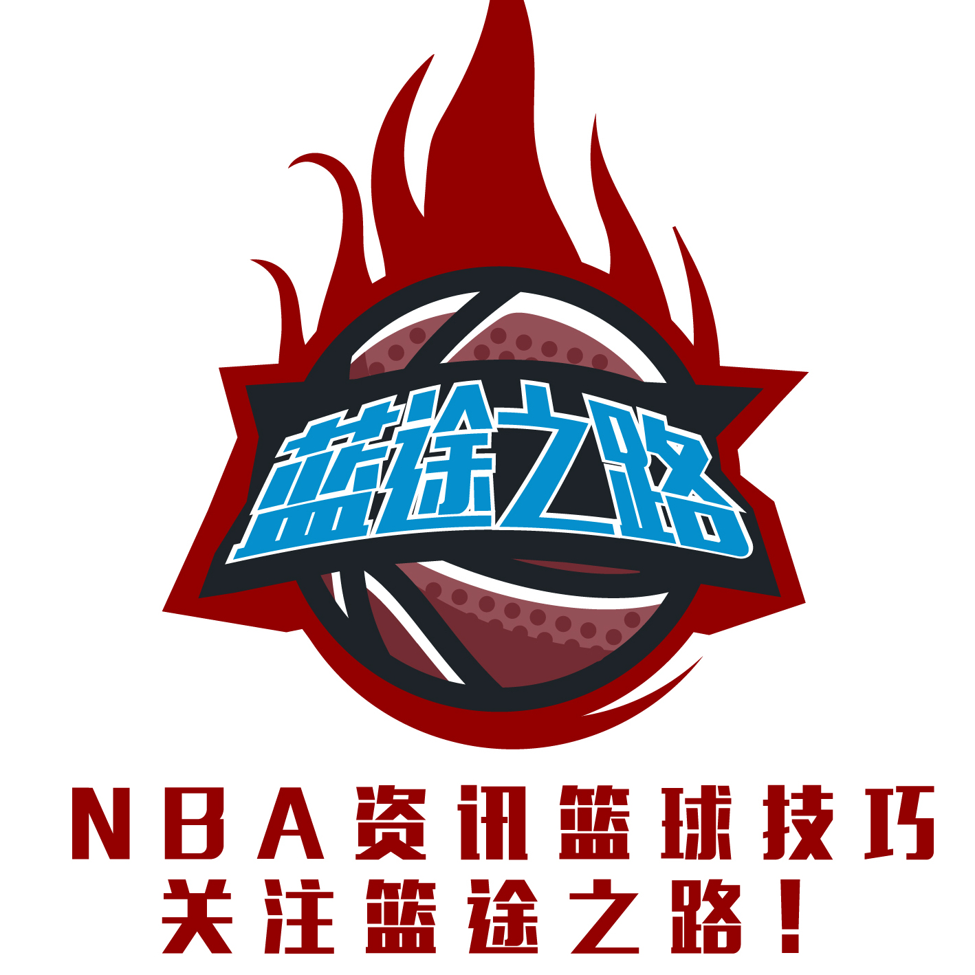 合据悉热刺