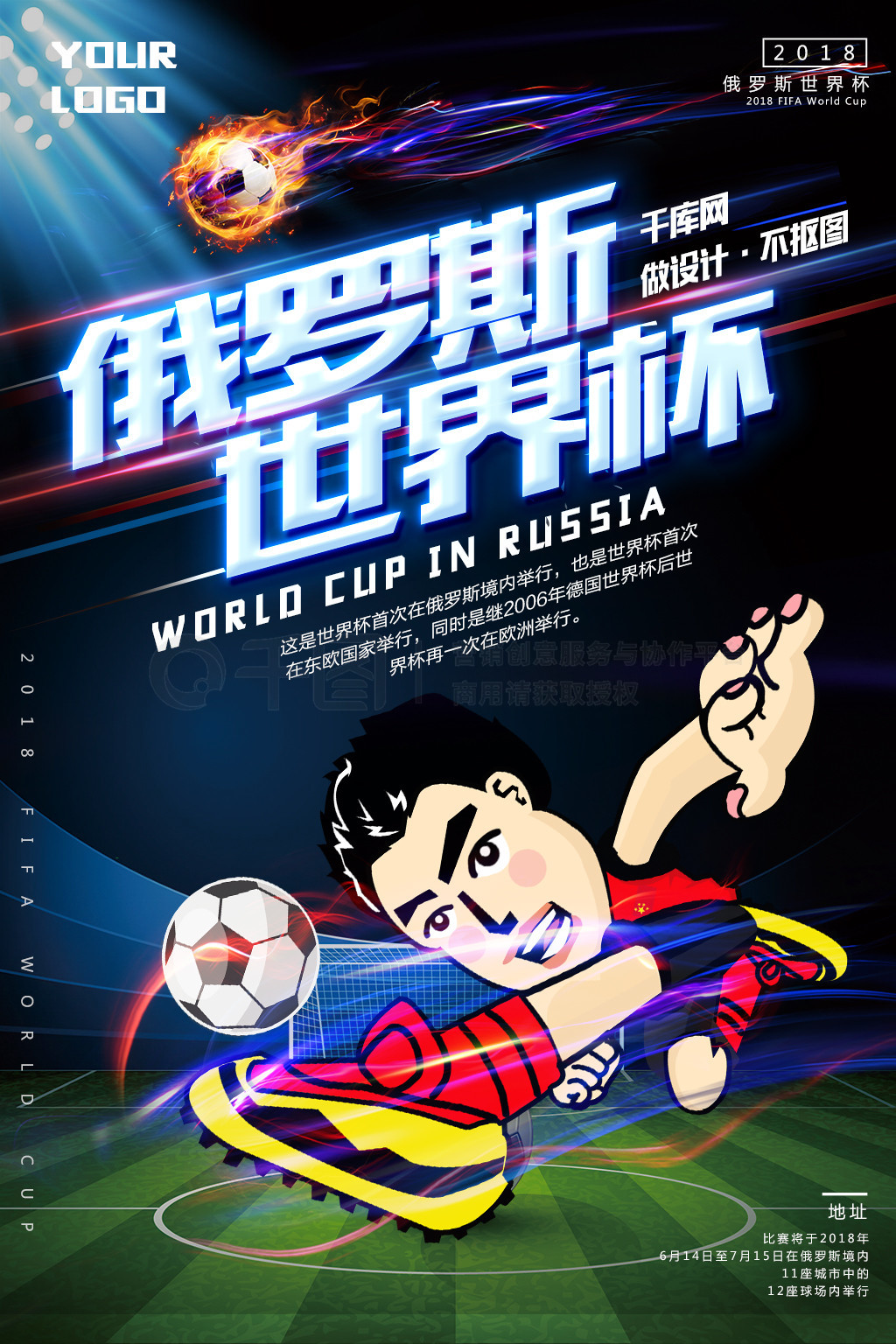 我们继续