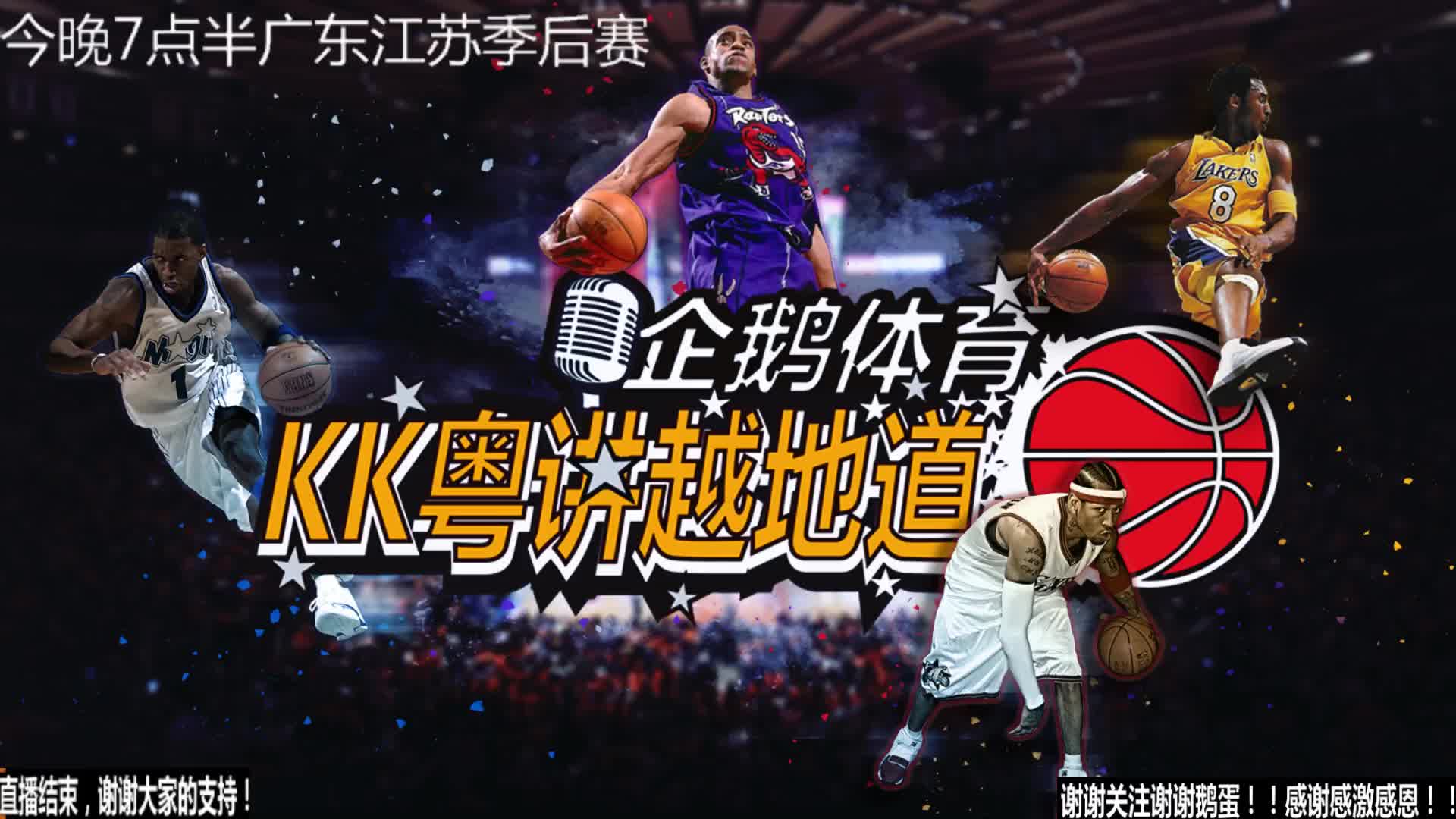 只能憑藉