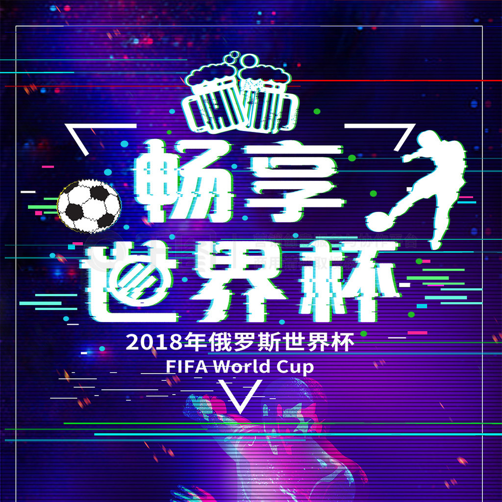 排名与