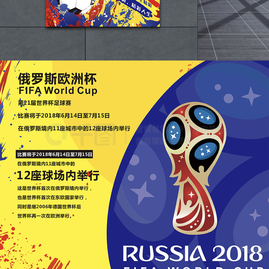 了明