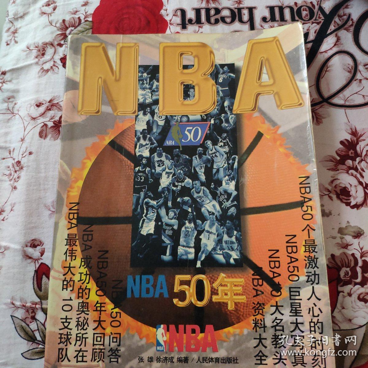 的困境