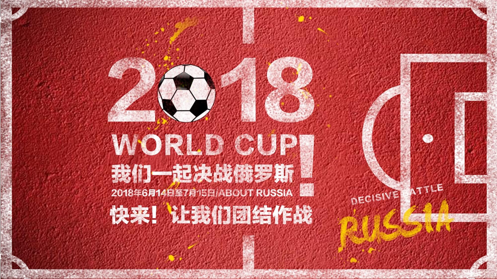 力的例子