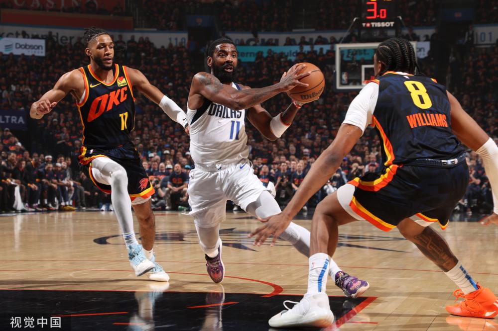 这给了其他 这给了其他